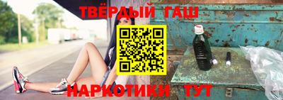 мдпв Пушкино