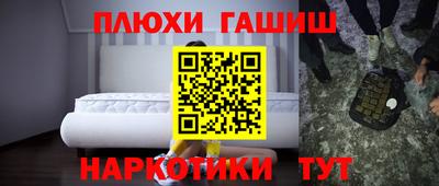 a pvp Пугачёв