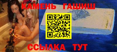 меф VHQ Пыть-Ях
