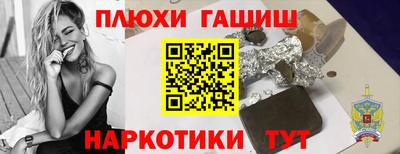 мдпв Пушкино