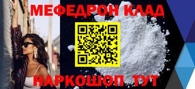 a pvp Пугачёв
