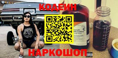a pvp Пугачёв