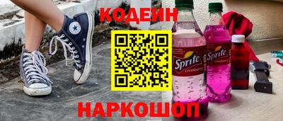 меф VHQ Пыть-Ях