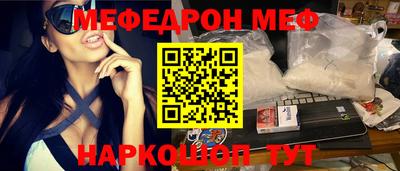 a pvp Пугачёв