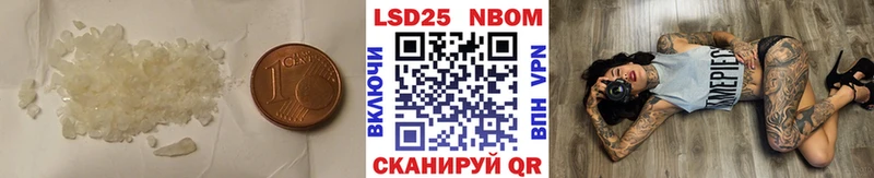 купить закладку  Электросталь  Лсд 25 экстази кислота 