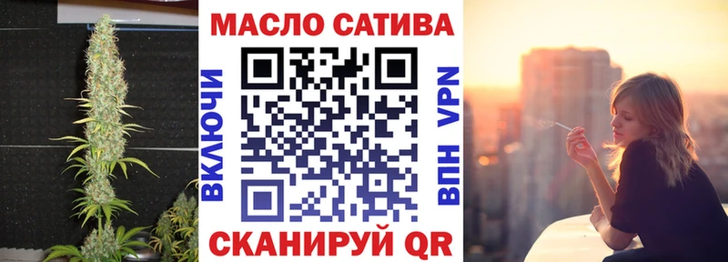 Дистиллят ТГК жижа  кракен ТОР  Электросталь 