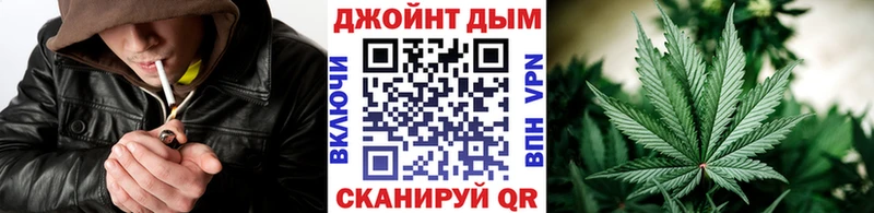 Шишки марихуана планчик Электросталь